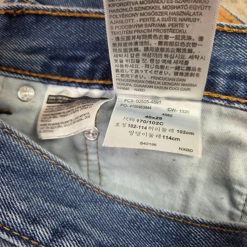 Levis Jeans 505 Regular Fit Mens 40x29 Blue Denim Classic Everyday‎ 5-Pocket